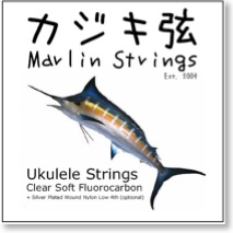 marlinstrings_front