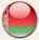 drapeau_bielorussie