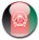 drapeau_afghanistan
